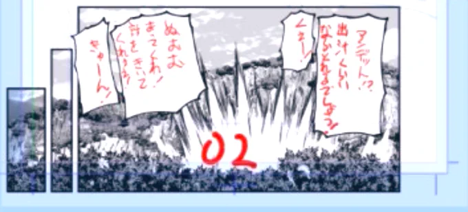 骸骨騎士様13巻と最後のエルフ1巻の発売日は、2つとも4/25の同日発売となる予定ですそして今私は特典漫画を描いている。感のいい君たちならわかるね?#骸骨騎士様#最後のエルフ#コミックガルド 