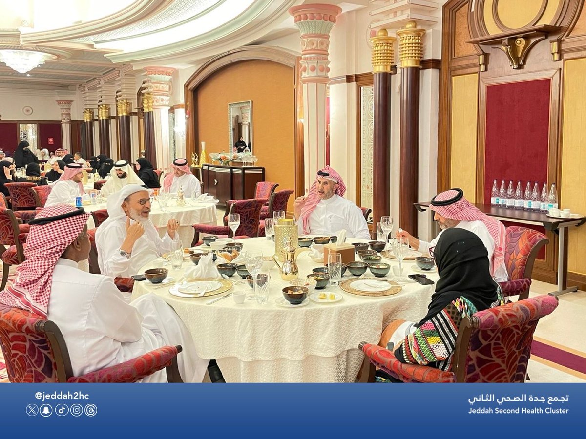 Jeddah2HC's tweet photo. #يحدث_الان 

ملتقى الإفطار الرمضاني الأول لتجمع جدة الصحي الثاني برعاية الرئيس التنفيذي د.شادي الخياط وحضور عضو المجلس التأسيسي للقطاع الغربي الصحي بشركة صحة القابضة سعادة د.عدنان المزروع والرئيس التنفيذي لتجمع جدة الصحي الأول د.عمرو الحبشي ومدراء المستشفيات ومنسوبي التجمع الثاني https://t.co/Yegz1pC8vV