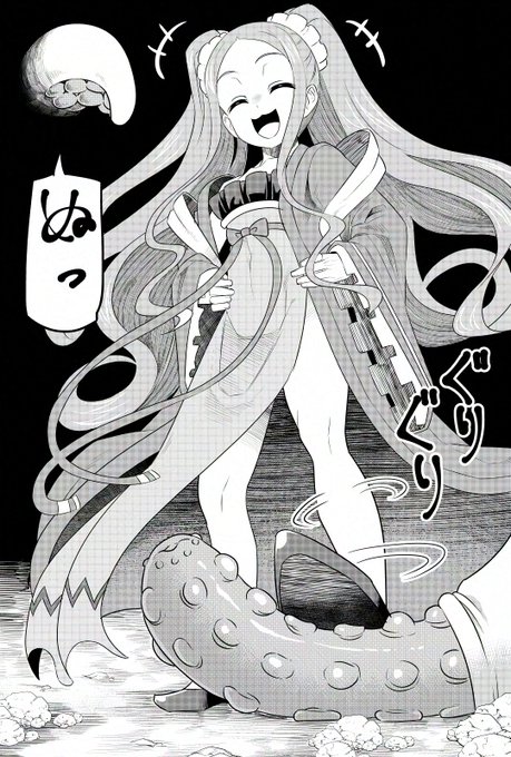 (過去絵)ふーやーちゃんvs触手(R18/NSFW) 