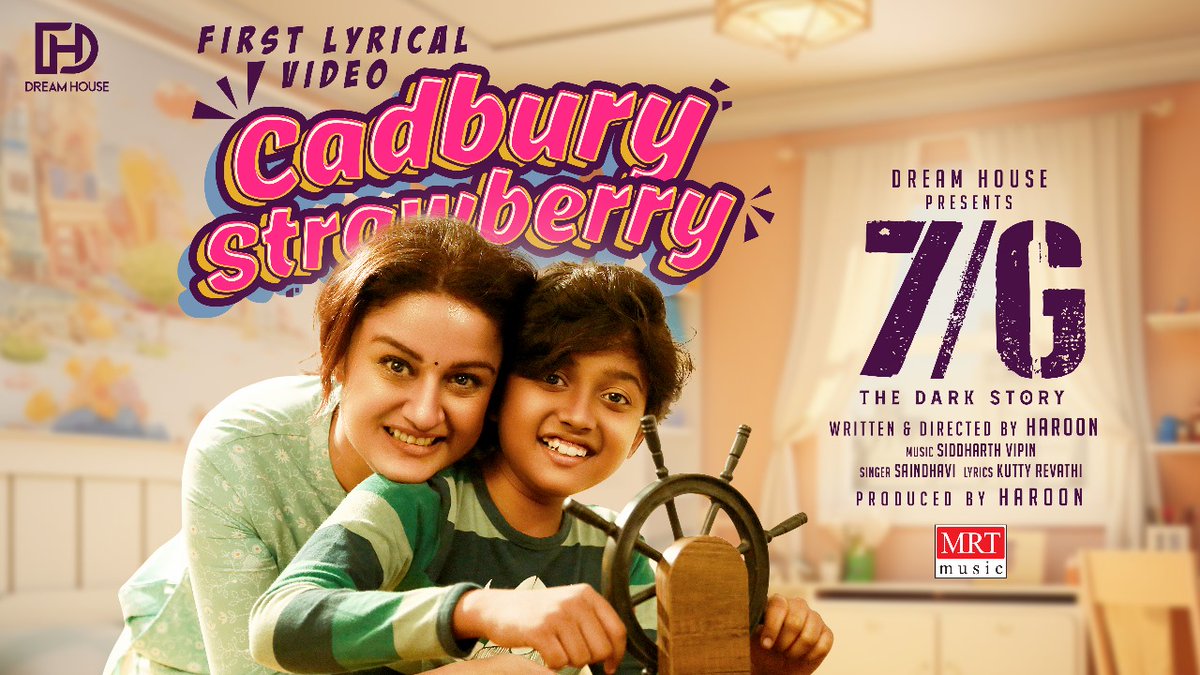 Happy to share 7/G Movie First Lyrical Video #CadburyStrawberry 

Link -  youtu.be/WzlUWoGl5rU?si…

#7Gmovie #7G 

<a href="/Haroon_FC/">haroon.dh</a> <a href="/soniya_agg/">Sonia aggarwal</a> <a href="/smruthi_venkat/">smruthi venkat</a> <a href="/sidvipin/">Siddharth Vipin</a> <a href="/DirectorS_Shiva/">Subramaniam Shiva</a> #SnehaGupta  <a href="/biju_v_donbosco/">Biju V Don Bosco</a> <a href="/kannandop/">Kannandop</a> <a href="/Lyricist_Mohan/">mohanrajan Lyricist</a> <a href="/KskSelvakumaar/">KSK Selva Kumaar</a> <a href="/rajinkrishnan/">Rajinkrishnan</a> <a href="/teamaimpr/">Team AIM</a>