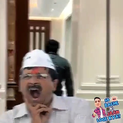 दिल्ली के भ्रष्ट मुख्यमंत्री केजरीवाल के जेल जाने से पंजाब में खुशी की लहर। लोगों ने राहत की सांस। प्रभु का धन्यवाद किया, लंगर लगाए गए, मंदिरों में बांटे प्रसाद ! @AamAadmiParty @INCIndia @BJP4India @ArvindKejriwal @AmitShahOffice @SunitaKejriwal_ @atishi_maarlena @CCP59035336