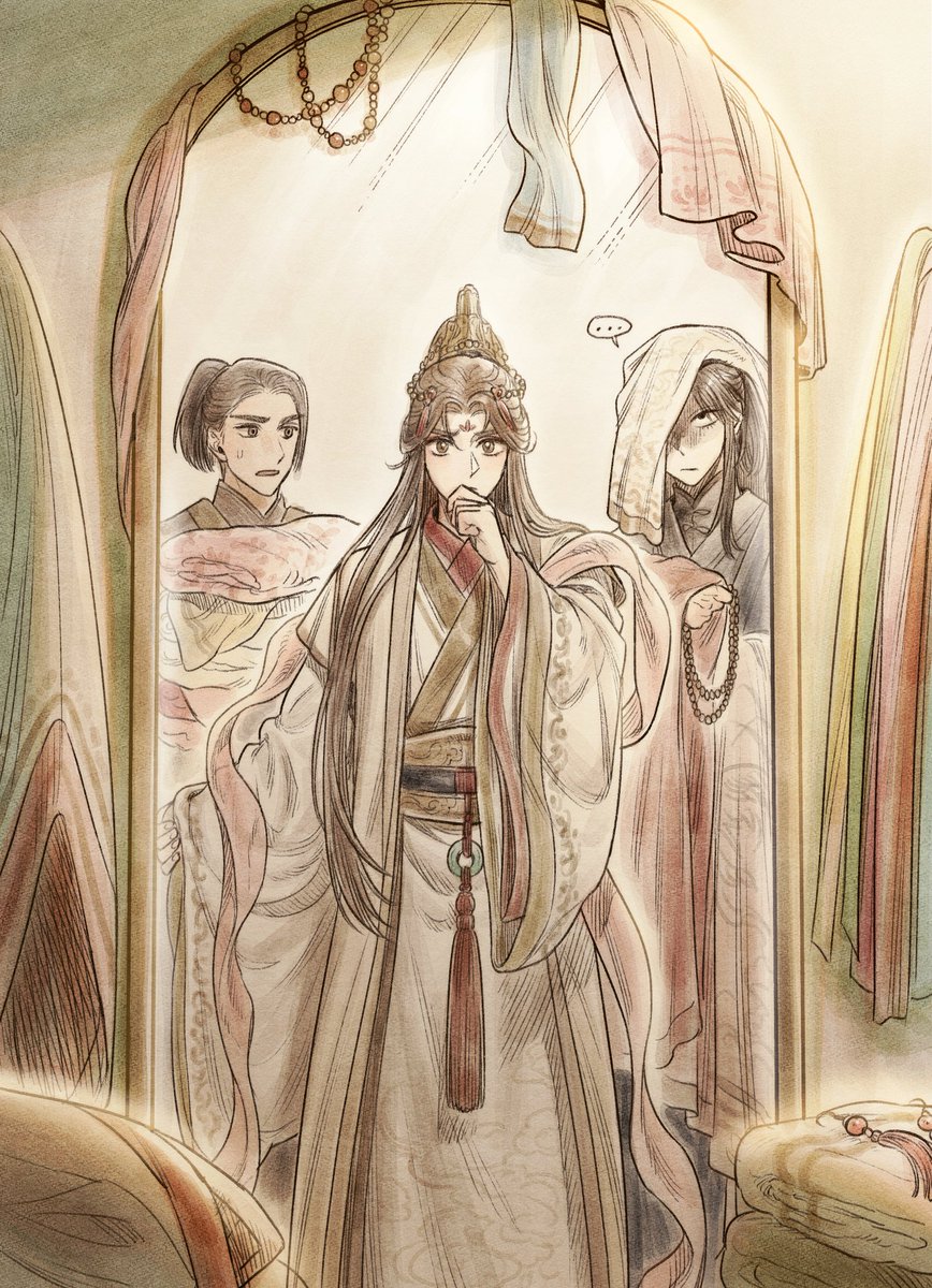 #TGCF