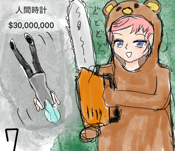 #銅鑼姉妹 
最近めっっちゃ銅鑼姉妹のストグラが見たくてしょうがないの絵
 #100日チャレンジ 