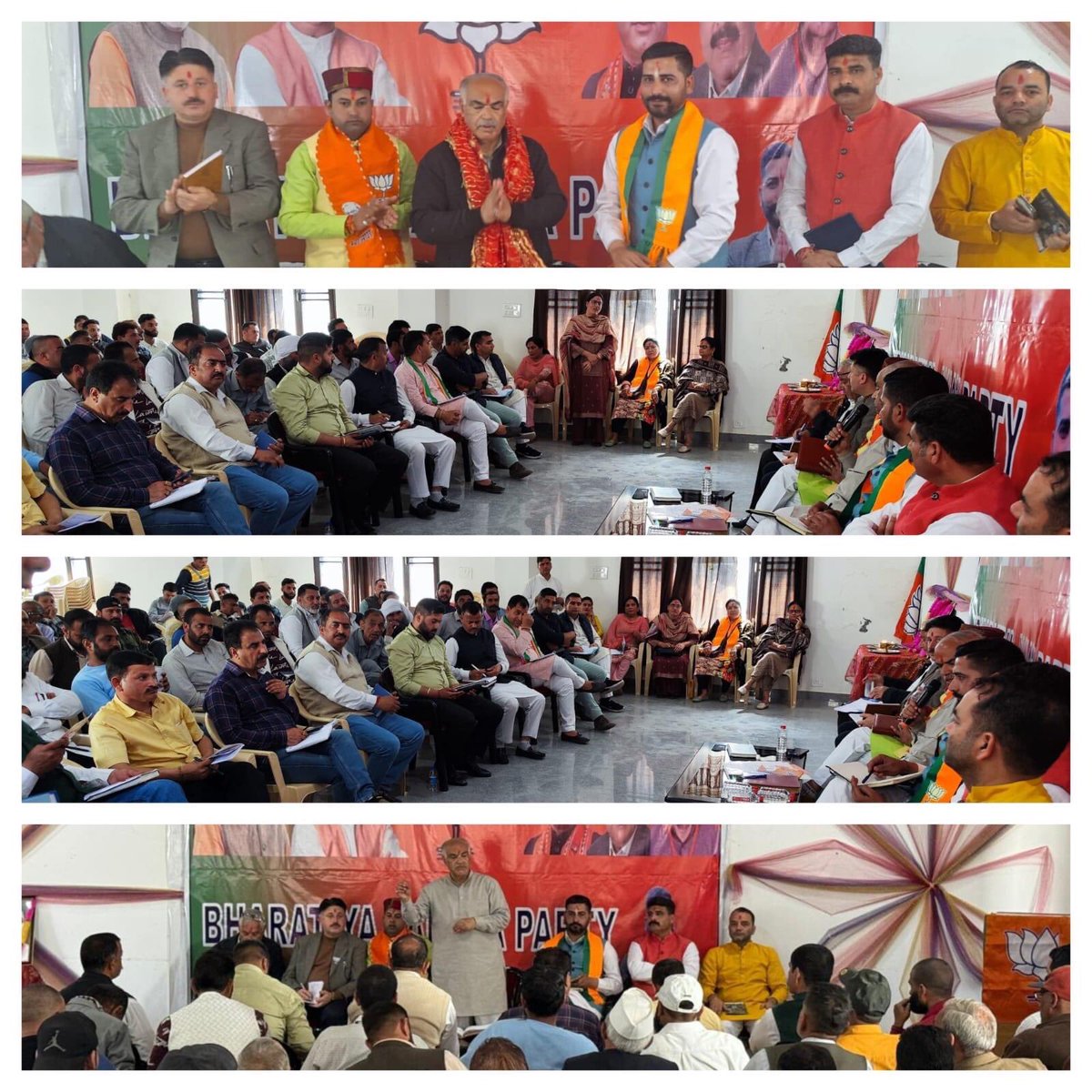 Held meeting at Ramban with Senior Party leaders, District office Bearers & District office Bearers of all Morchas followed by District Core group meeting.