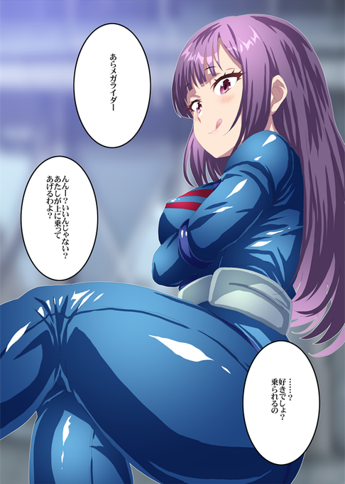 描いた中からΣφ三φ(:3」∠)_座られる、座られる
#これを見たやつは座っている画像をあげろ 