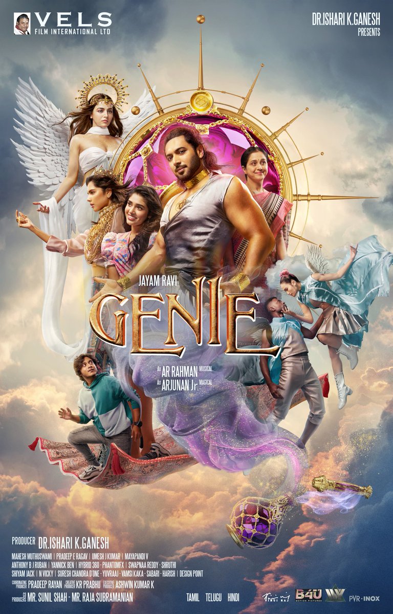 Here is the second look of @actor_jayamravi's #Genie🧞‍♂️ Get ready to witness the magic of complete fantasy entertainer in theatres 🪄 Produced by @VelsFilmIntl Dr @IshariKGanesh An @arrahman Musical An #ArjunanJr. Magical @IamKrithiShetty @kalyanipriyan @GabbiWamiqa #Devayani…