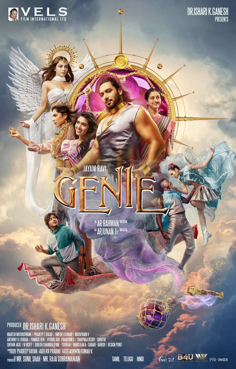 Here is the Second look of #Genie🧞‍♂️ Happy to be working with the stellar artists💜 Get ready to Witness the magical world🪄 Produced by @VelsFilmIntl Dr @IshariKGanesh An @arrahman Musical An #ArjunanJr. Magical @IamKrithiShetty @kalyanipriyan @GabbiWamiqa #Devayani…