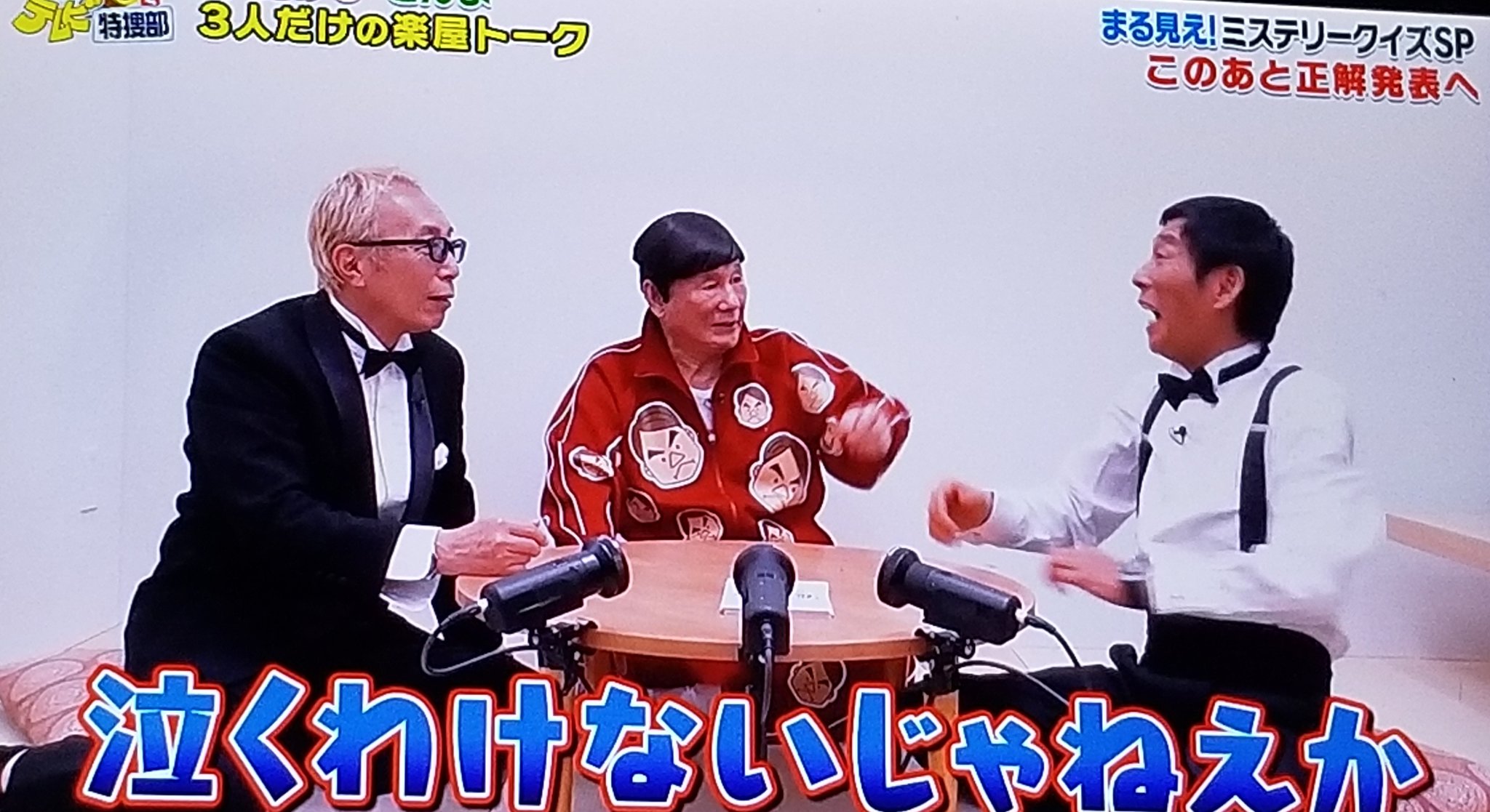 ケン on X: 