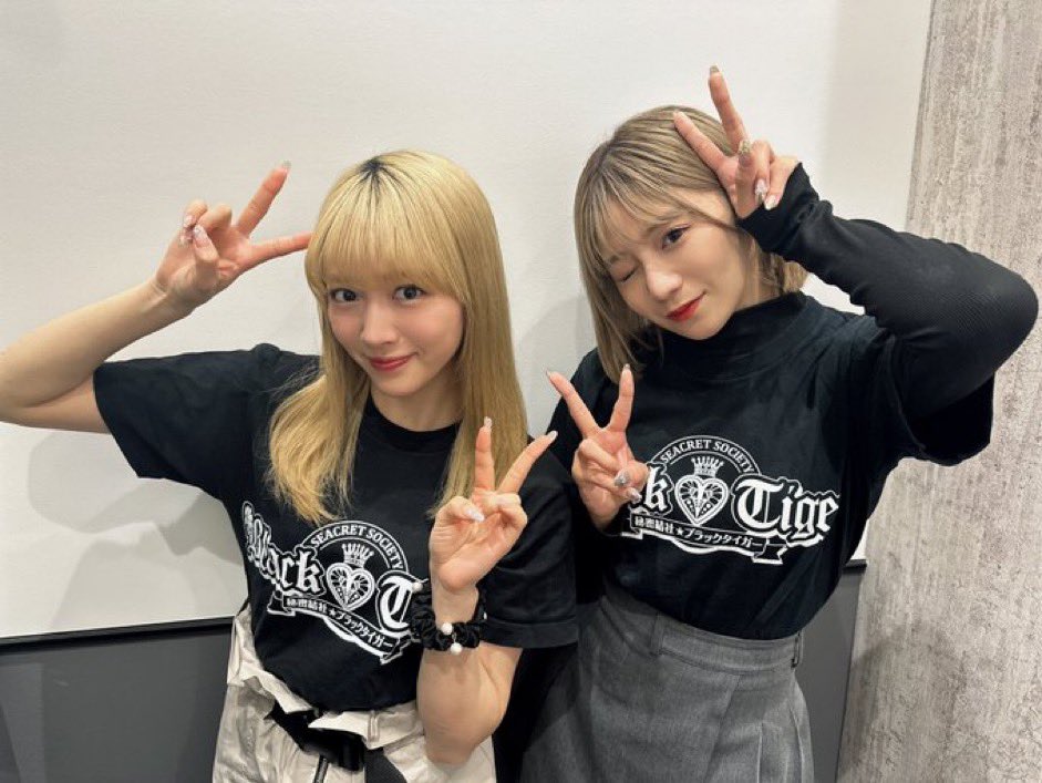 昨日のオンラインお話会でお話できたから辛い月曜日も乗り越えられた:;(∩´﹏`∩);
ありがとう!(´▽｀)りったん！！！！

 #私立恵比寿中学 #りったん  #中山莉子