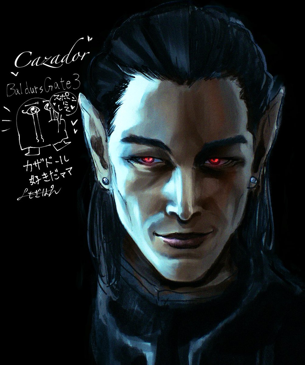 「久々の厚塗りで満足 #BaldursGate3  #cazador 」|よもぎぱんのイラスト