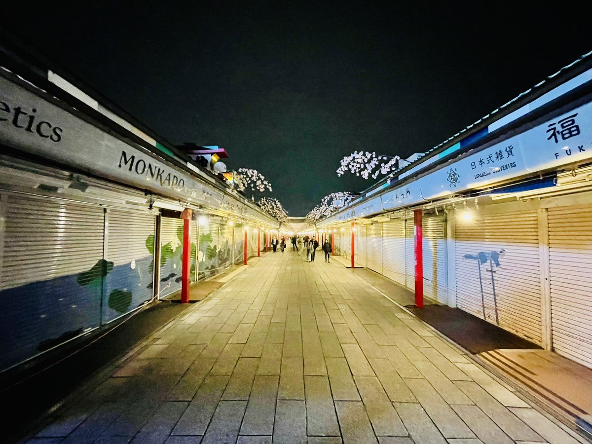 ASAKUSA Night