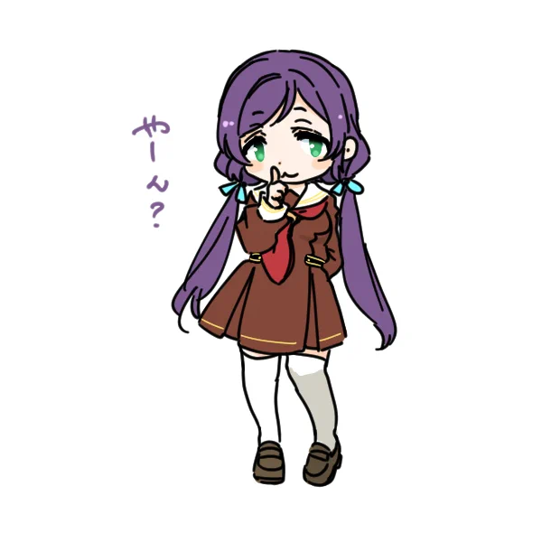 まちがいわかるかな? 