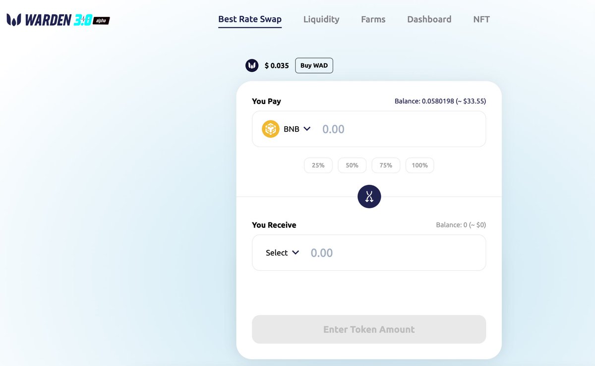 ไปลอง Swap เออเห็นอะไรแปลกๆ เค้าแอบทำอะไรใหม่ป่ะ