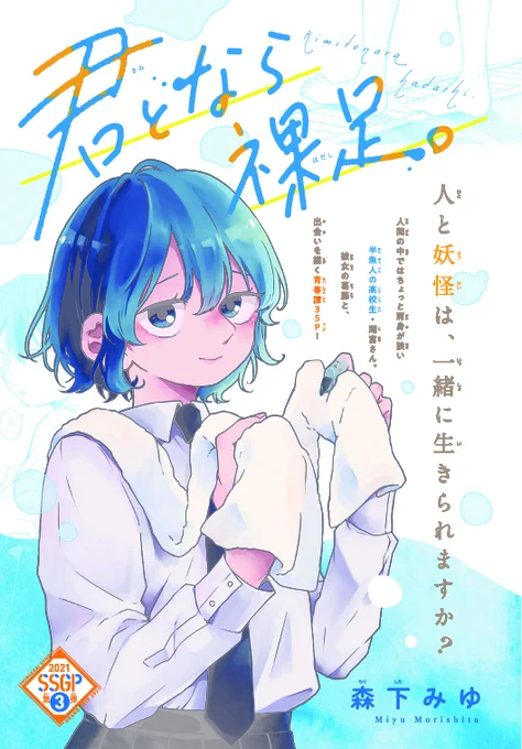 (1/9) 