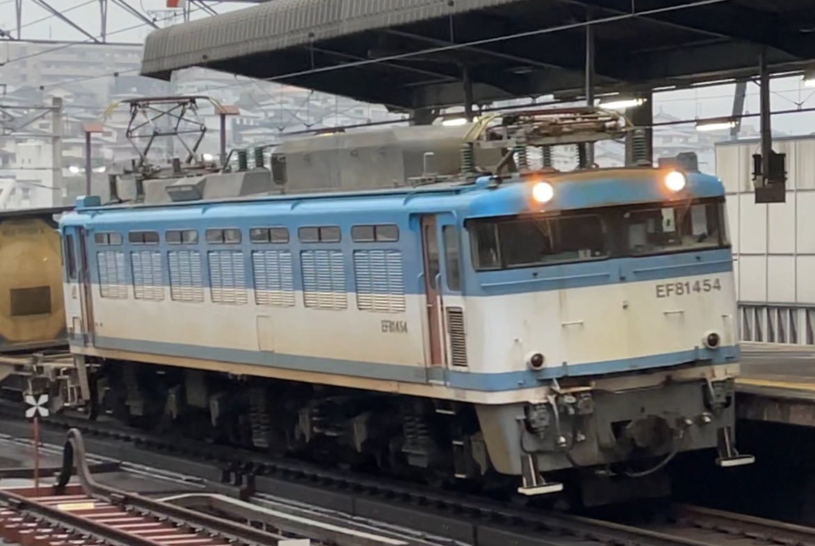nobu_711's tweet photo. ３／25の撮影あれこれ🚃☔️#jr九州  #jr貨物 #ef81 #eh500金太郎 #ed76 #cm35 #ao3 #スプラトゥーン #36... https://t.co/AaqhKlTAKk @YouTubeより
こんばんは〜お疲れ様です😄
今日の動画もご視聴よろしくお願いします🚃☔️ https://t.co/QOMnxwBleh