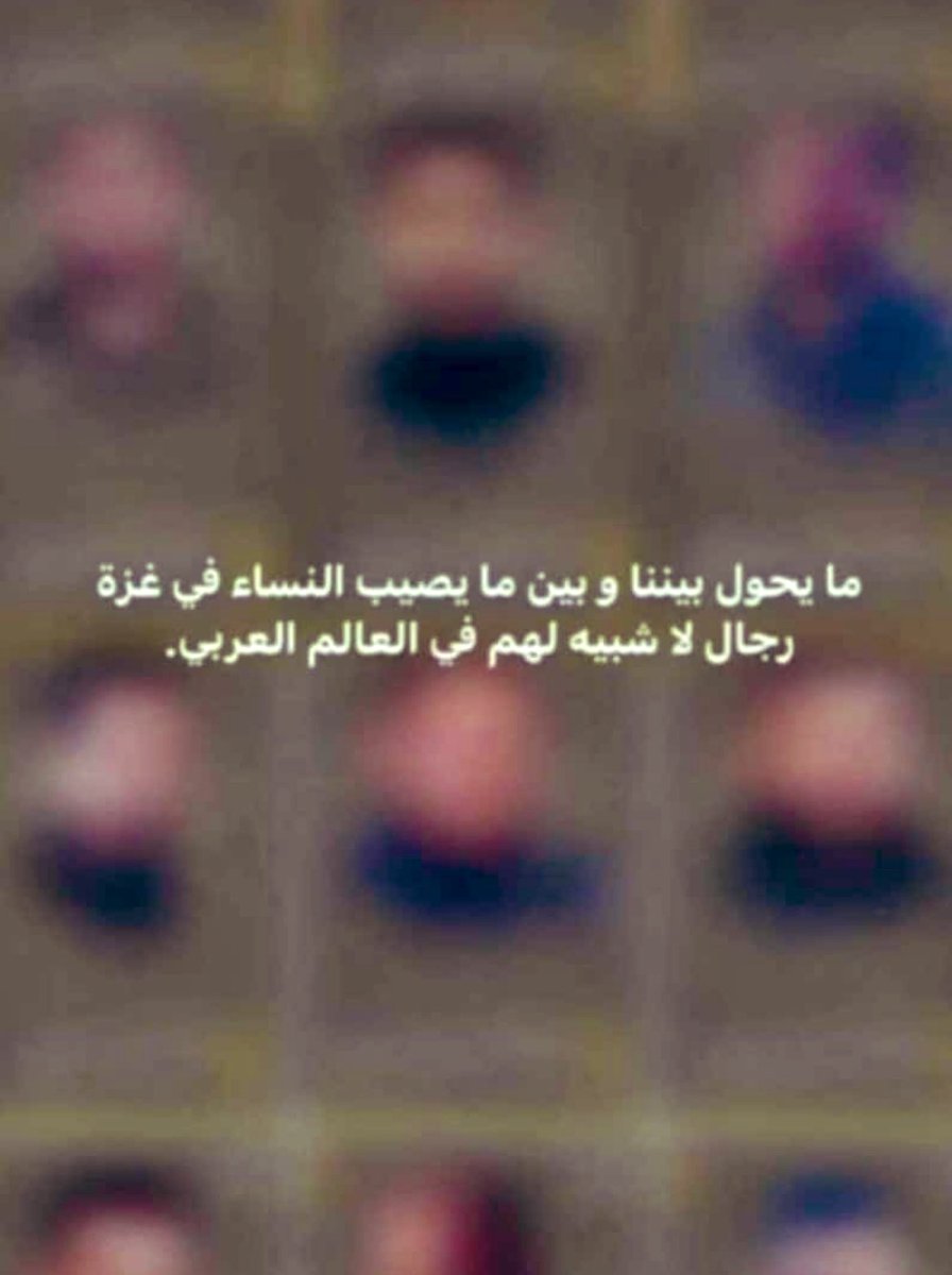 emm7madali's tweet photo. 🤍💛 https://t.co/n8vusgBiFk
