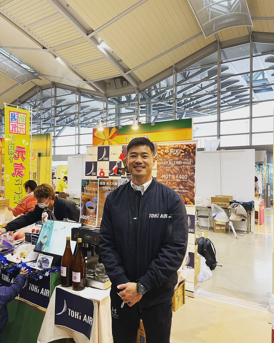 ラグビー🏉好きの皆さん、新潟🌾好きなみなさん、いったことないとこへいってみたいみなさん、この春はトキエアでお待ちしてます✈️ @tokiair_pr