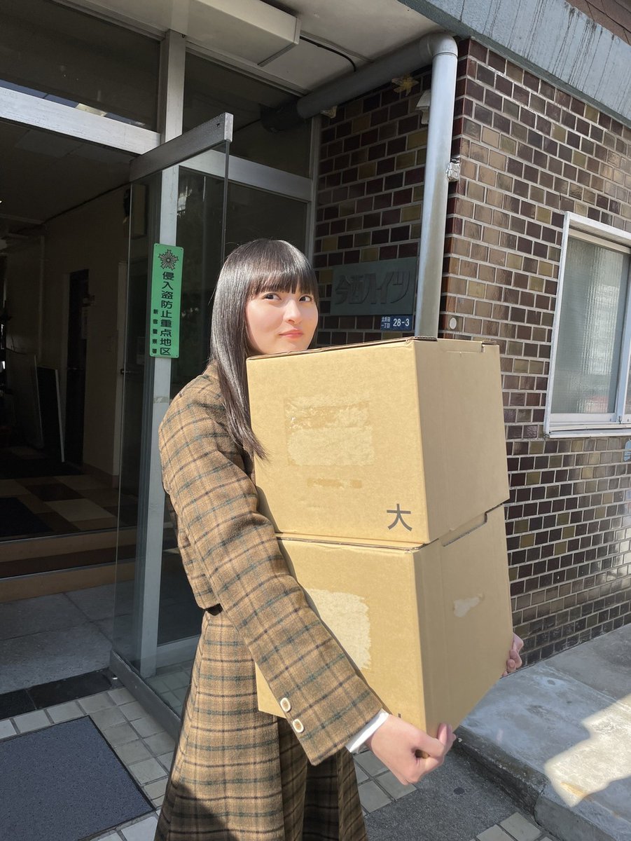 【ブログ更新 遠藤さくら】 引越ししますので何卒 dlvr.it/T4b7qb