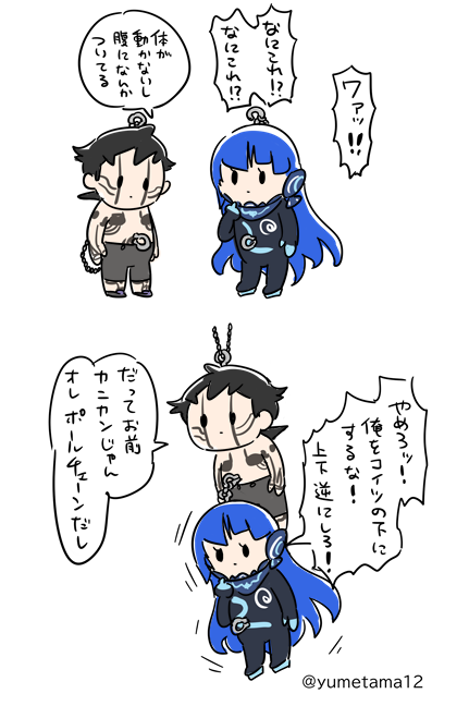 マスコットになってもうるさいナホちゃん。主人公たちのグッズももっとほしいです。 