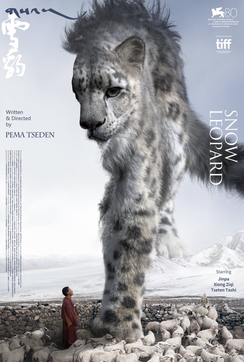A rather fitting goodbye for a filmmaker who left the world at the pinnacle of his craft! ️ 🐆❄️Pema Tseden's 'Snow Leopard' is screening tonight at 7.45pm at @aberystwytharts + ONLINE UK-WIDE until Sunday 31 March🎬 🎟️Tickets & info at wowfilmfestival.com/snowleopard