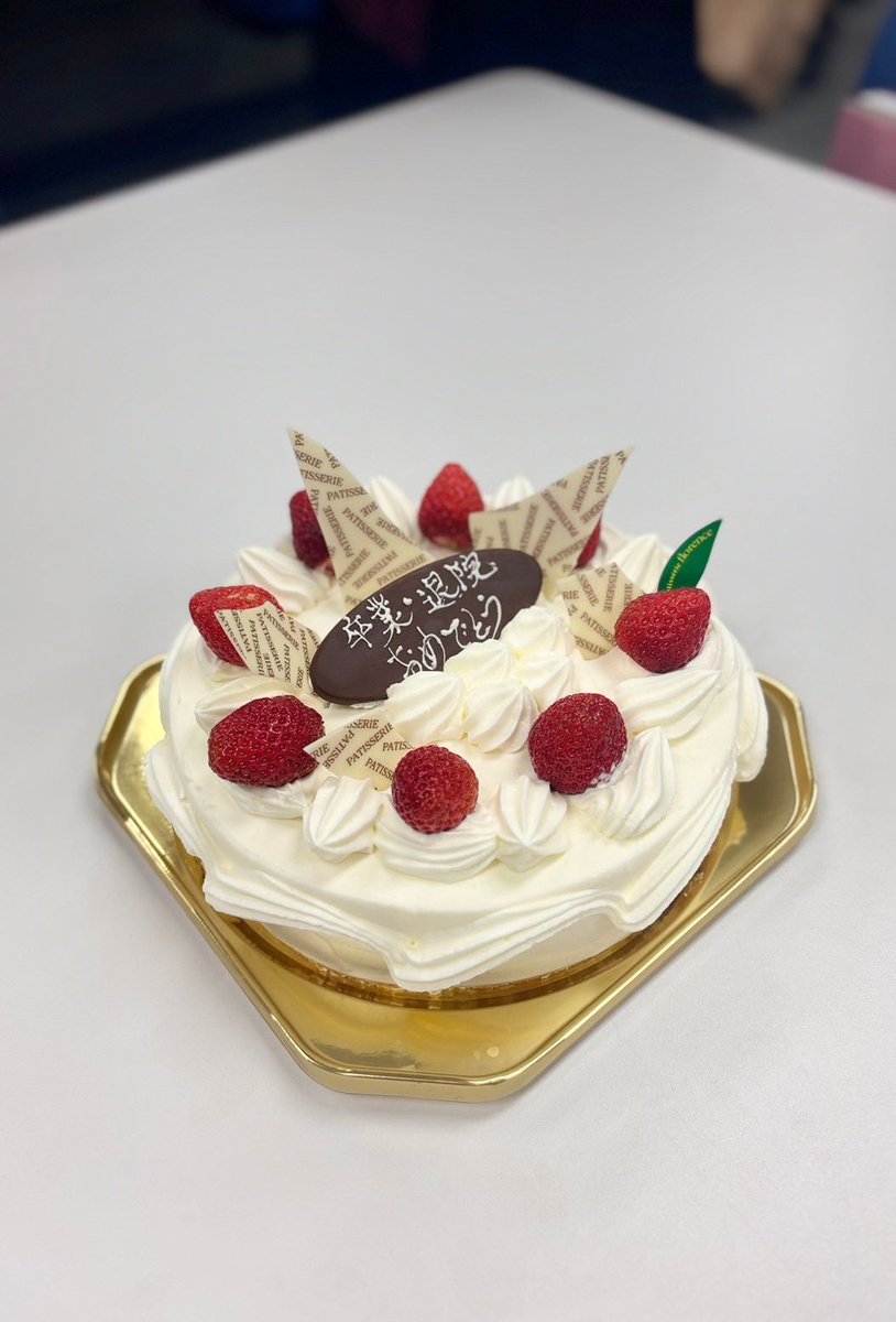 Hui_zhang_'s tweet photo. え、大学院卒業することを「退院」と言うには当たり前ですよね。 https://t.co/b1I82vmU6f