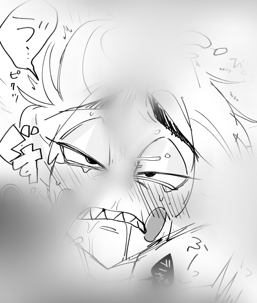 🔞🔞🔞🔞🔞🔞🔞
俺×🍎 フェ●して貰った
https://t.co/8Zir8uFwyj 