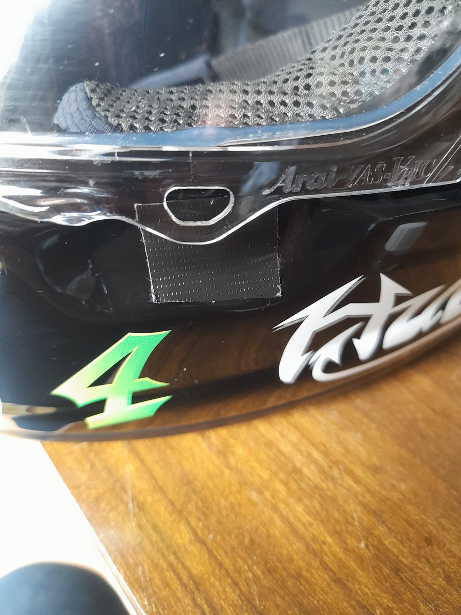I know other people have issues with the poor quality visor catch on their ARAI helmets. I've solved it by taking the catch off and putting gaffer tape over the hole. This is a better option than filing the catch, as I was advised to do by an ARAI representative!!!🤔🫣
