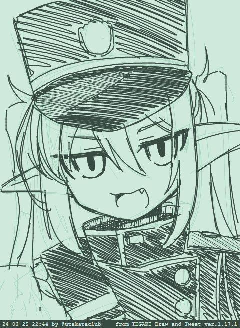 かわいいねぇ 