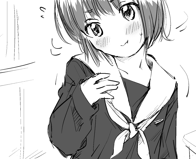 なんか食べてる? 