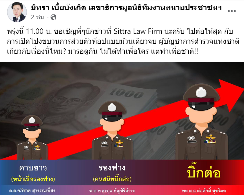 wareei's tweet photo. https://t.co/auzL2n7krb