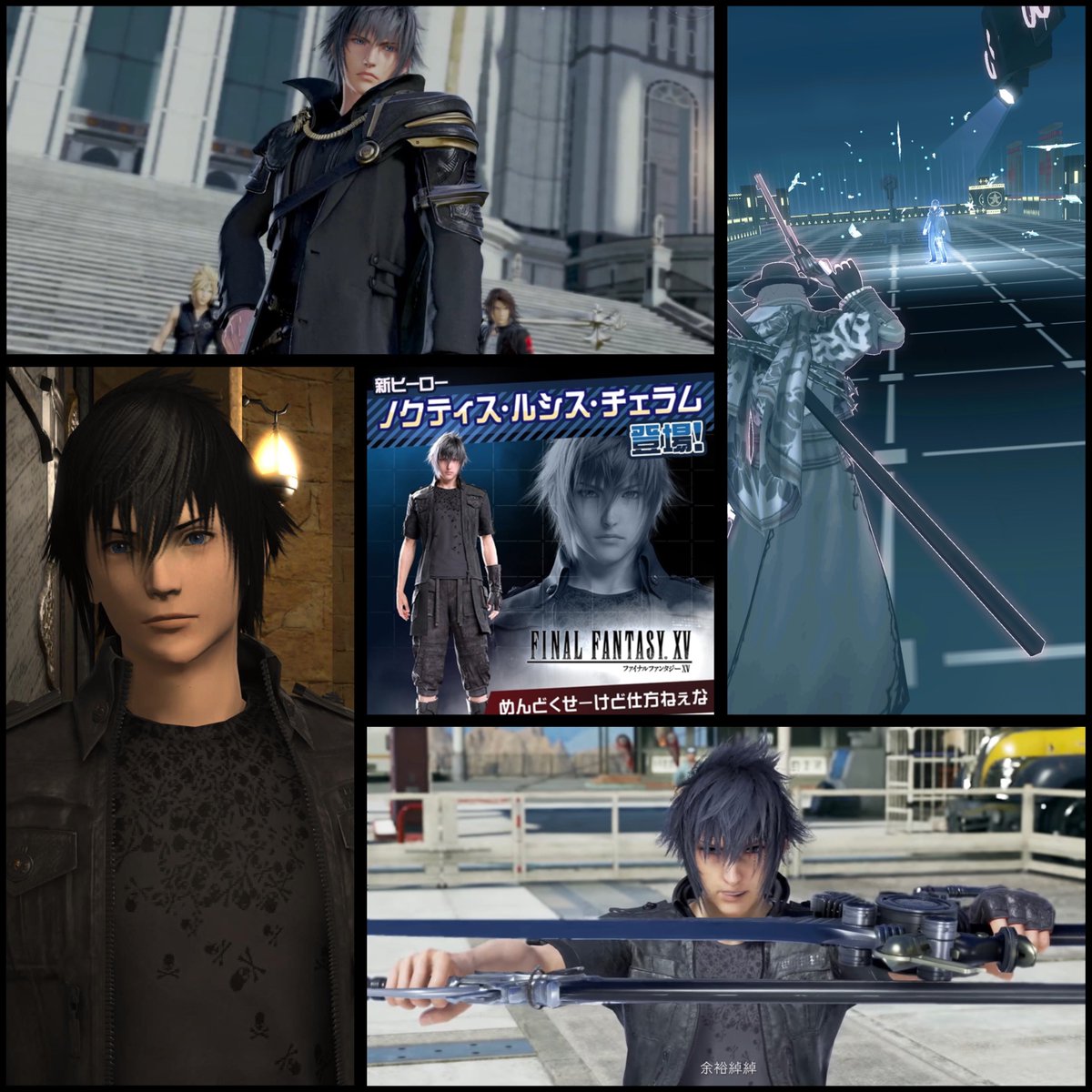 名もなき王子 tweet media