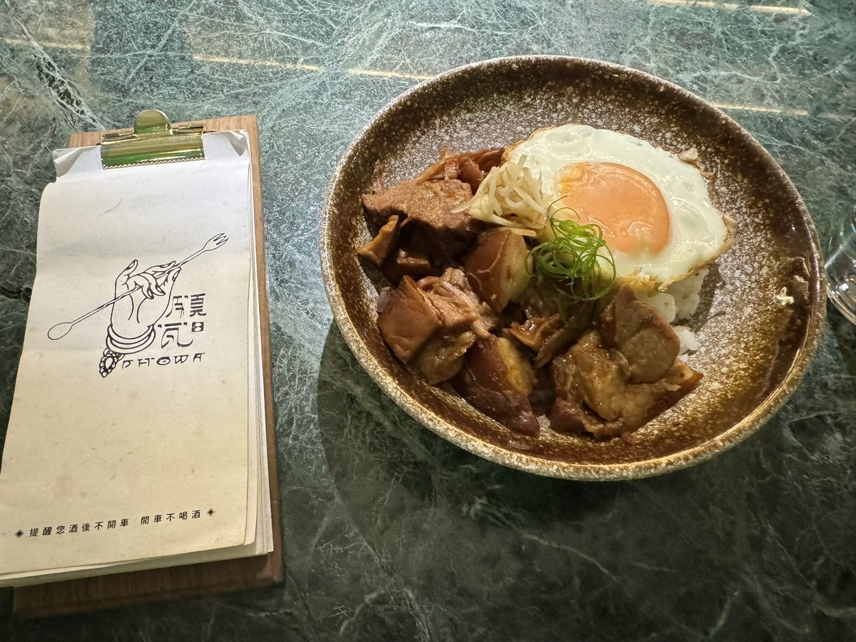 美食是我能量的泉源🤤
Okay,在台南出差五天。