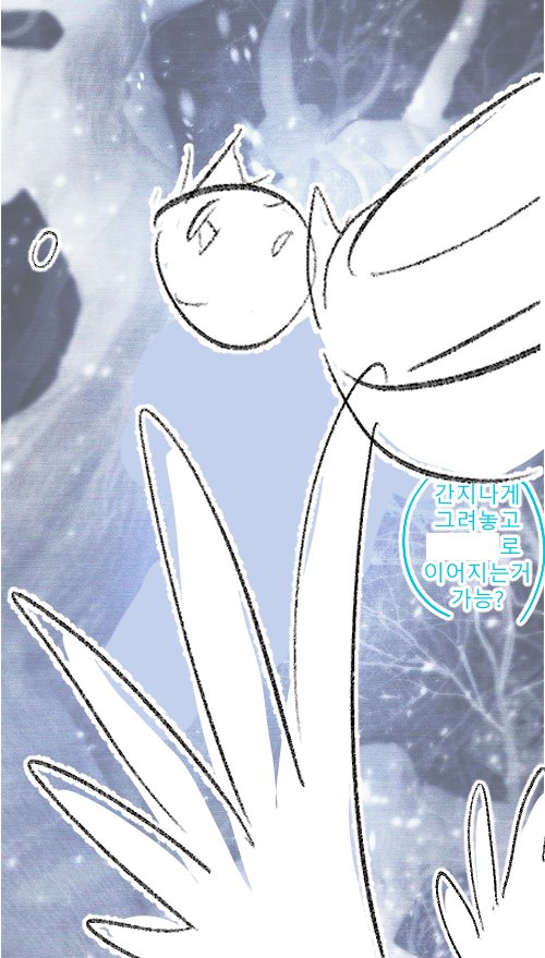 <내가 키운 S급들> 웹툰 유료분 130화, 무료분 125화 올라왔습니다! 무료분에서는 공격 스킬 2배 효과 맞은 송실장님의 호쾌한 전투가 이어지고 유진이가 갈수록 꼬질해져요! 유료분에서는 오랜만에 눈이 내리는 그곳이 등장...🥺
naver.me/G4xnHlc5