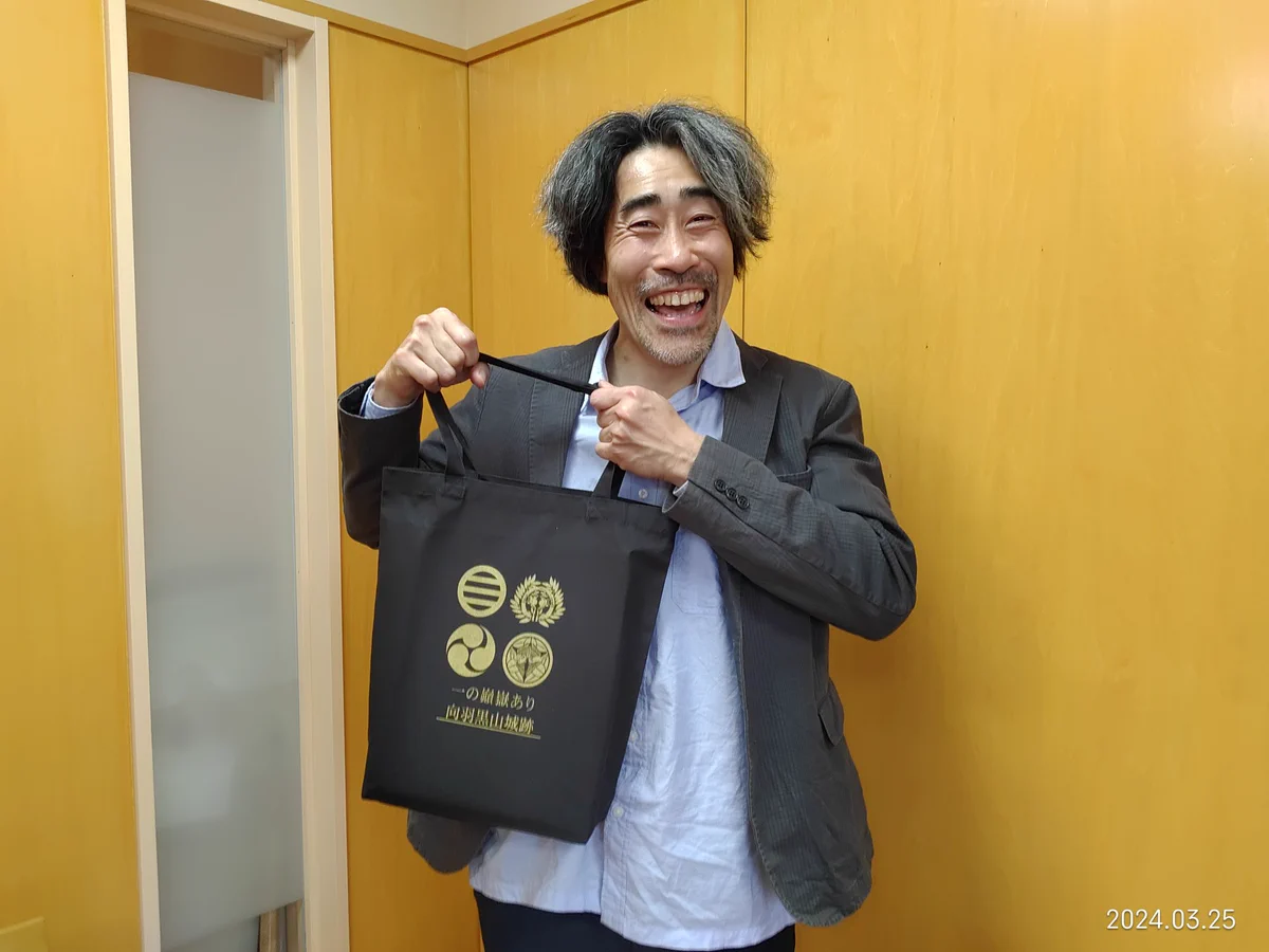 なすび on X: 