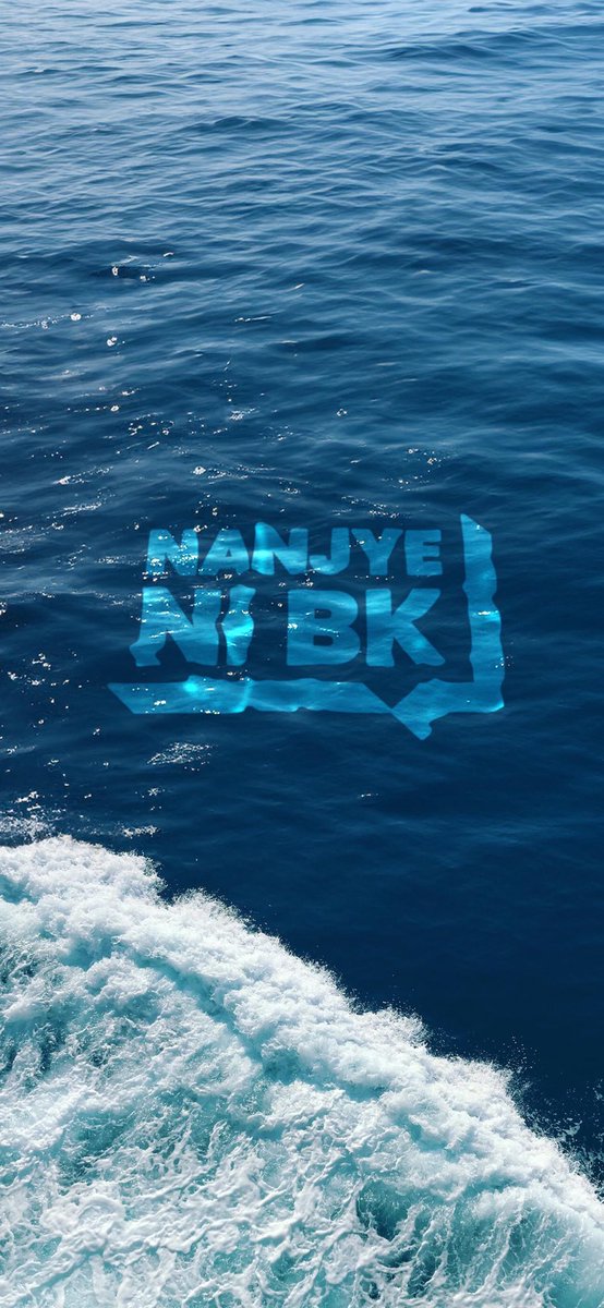 Désiré Rumanyika tweet media
