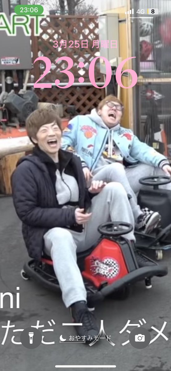 fehevo's tweet image. #オタクどもロック画面晒せ