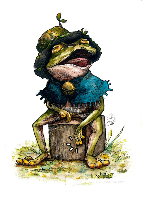 「frog signature」 illustration images(Latest)