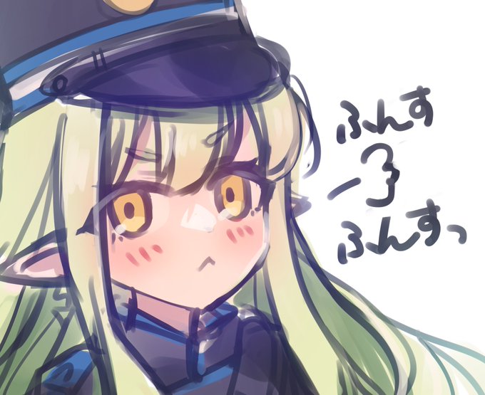 ハイランダーの左の子、ふんふん怒って欲しい
#ブルアカ 