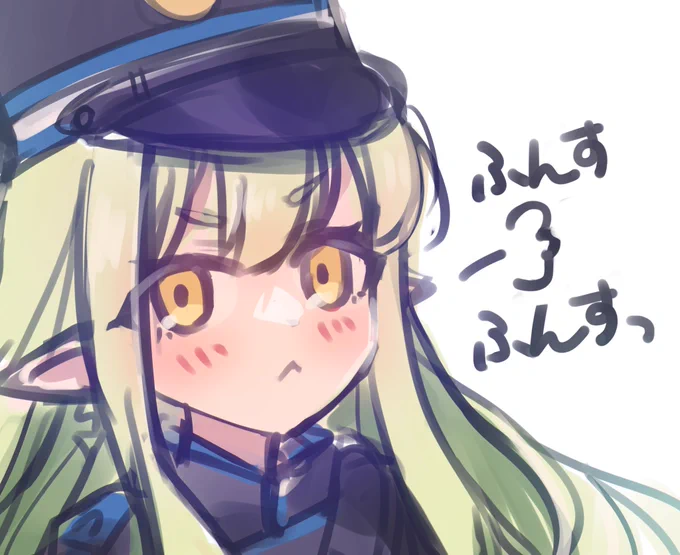 ハイランダーの左の子、ふんふん怒って欲しい#ブルアカ 