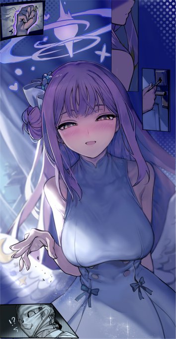 「…先生は、騙されたんだよ。」 女子力(物理)#ブルアカ 