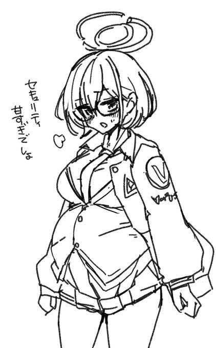 練習 ぼてチヒロ 