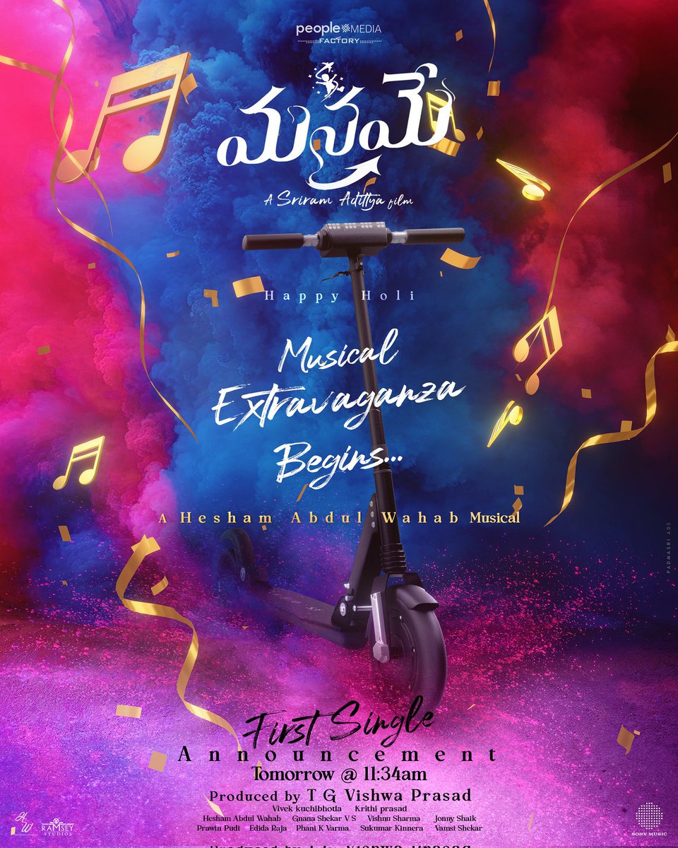 People Media Factory (@peoplemediafcy) on Twitter photo #ManameyMusicalExtravaganza kicks off tomorrow! 🎶🕺
The Musical Magician @HeshamAWMusic's next, Get ready!! 🥁
First single update of #Manamey at 11:34 am! Don't miss the beat!
<a href="/ImSharwanand/">Sharwanand</a> <a href="/IamKrithiShetty/">KrithiShetty</a> <a href="/SriramAdittya/">Sriram adittya</a> <a href="/vishwaprasadtg/">Vishwa Prasad</a> <a href="/peoplemediafcy/">People Media Factory</a> <a href="/vivekkuchibotla/">Vivek Kuchibhotla</a> #ManameyMusicalExtravaganza kicks off tomorrow! 🎶🕺
The Musical Magician @HeshamAWMusic's next, Get ready!! 🥁
First single update of #Manamey at 11:34 am! Don't miss the beat!
<a href="/ImSharwanand/">Sharwanand</a> <a href="/IamKrithiShetty/">KrithiShetty</a> <a href="/SriramAdittya/">Sriram adittya</a> <a href="/vishwaprasadtg/">Vishwa Prasad</a> <a href="/peoplemediafcy/">People Media Factory</a> <a href="/vivekkuchibotla/">Vivek Kuchibhotla</a>