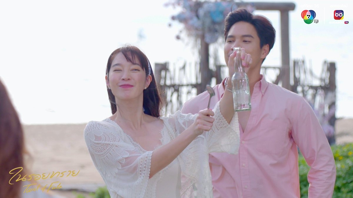 Ch7HD's tweet photo. โมเมนต์แห่งความสุข #ในรอยทรายตอนจบ https://t.co/QFYfdHj97f