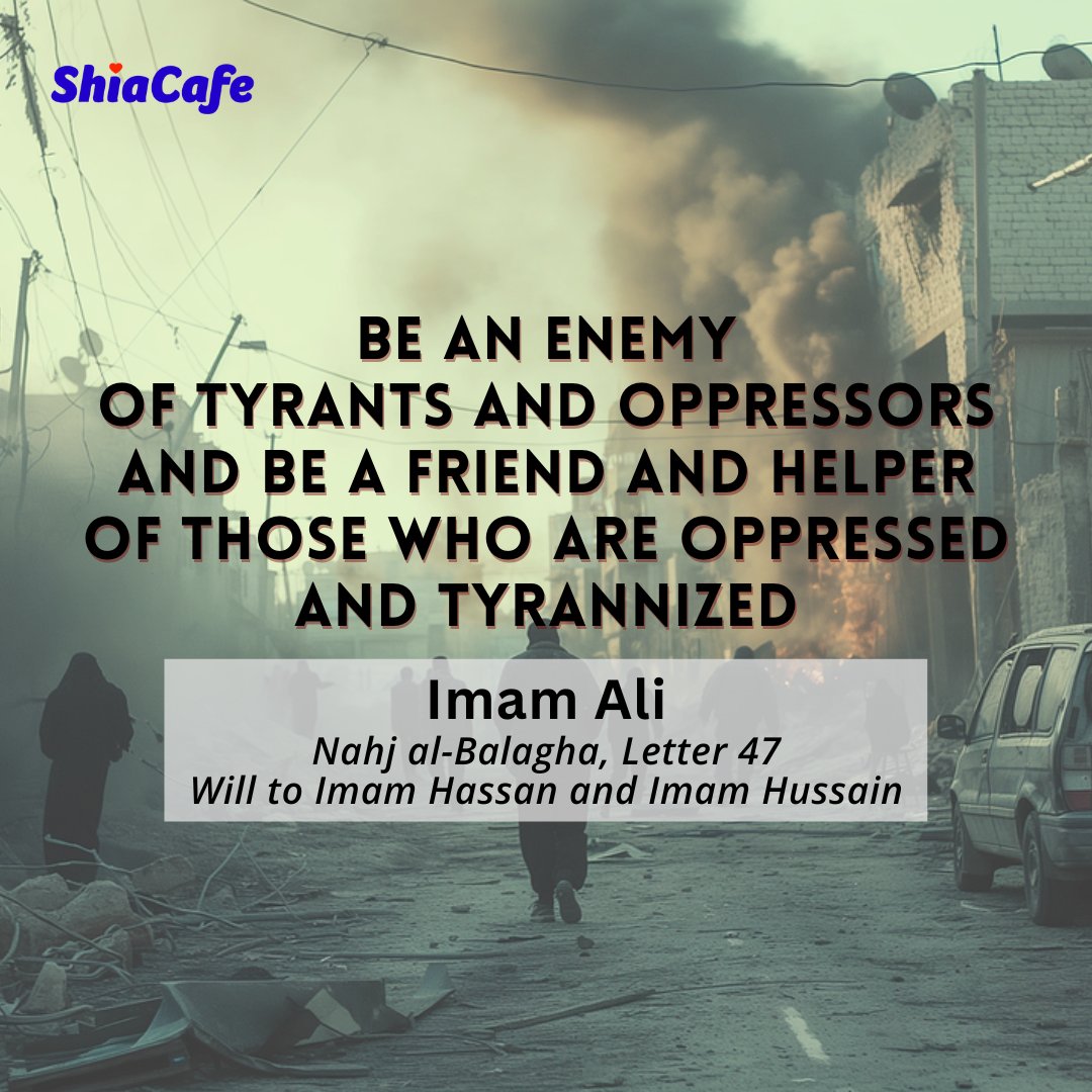 ShiaCafe's tweet photo. Why do Shias lead the Muslim world in support for Palestine?

Because it has always been the way of the Ah lul Bayt

#ramadan #ramadan2024 #shia #palestine #ahlulbayt #imamali #imamhussain https://t.co/av6RgnVI76