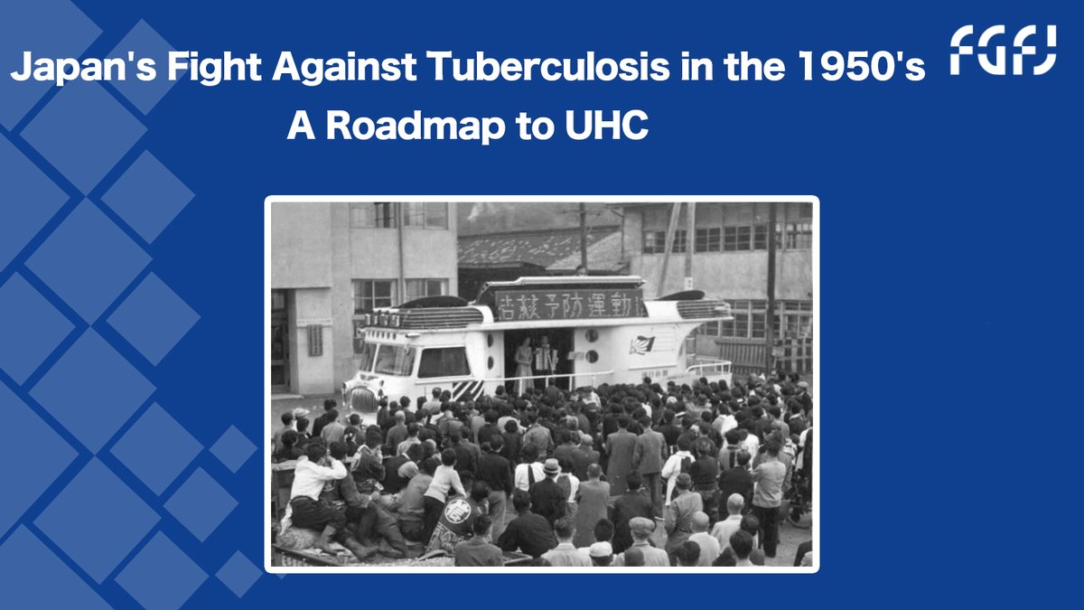 #DYK #Tuberculosis was a major epidemic in #Japan in the 1950's?
A multisectoral approach, including engagement with the private sector & academia, helped greatly reduce infections & deaths. This also led to the strengthening of Japan's #healthsystem.
#WorldTBDay