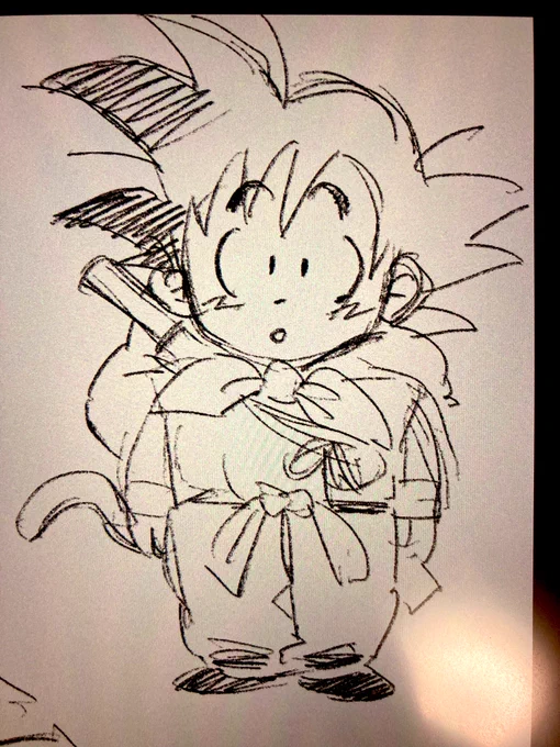 悟空さ難しいだな 