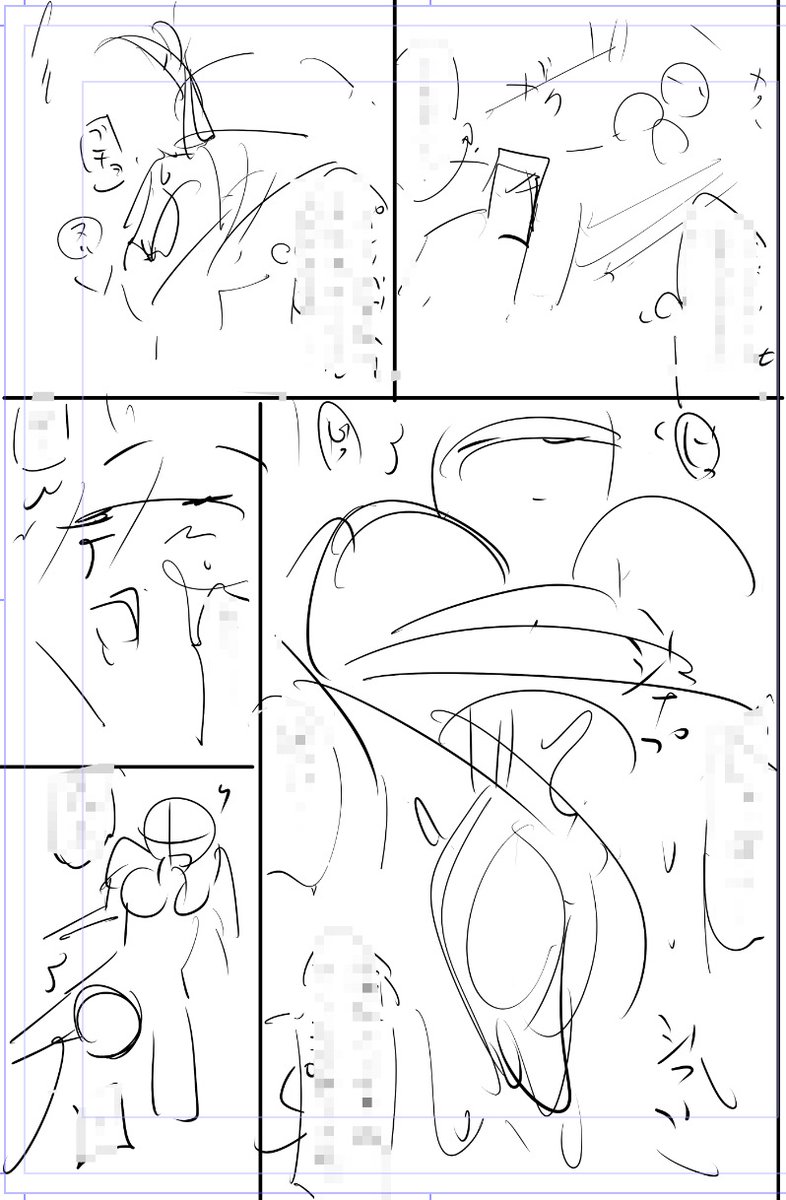 3月も駆け抜けます〜🏃‍♂️
ネーム絵ですいません!🙏

今日描いた絵 2020個目
●ヤバい!! ハダカで電車に乗っちゃった～ほとんどモロ出しボディペインティング～
仮タイトル「痴情の星⭐️」
https://t.co/0BGGK8hZVj
なめぞう漫画一覧
https://t.co/laZVh7nGLI 