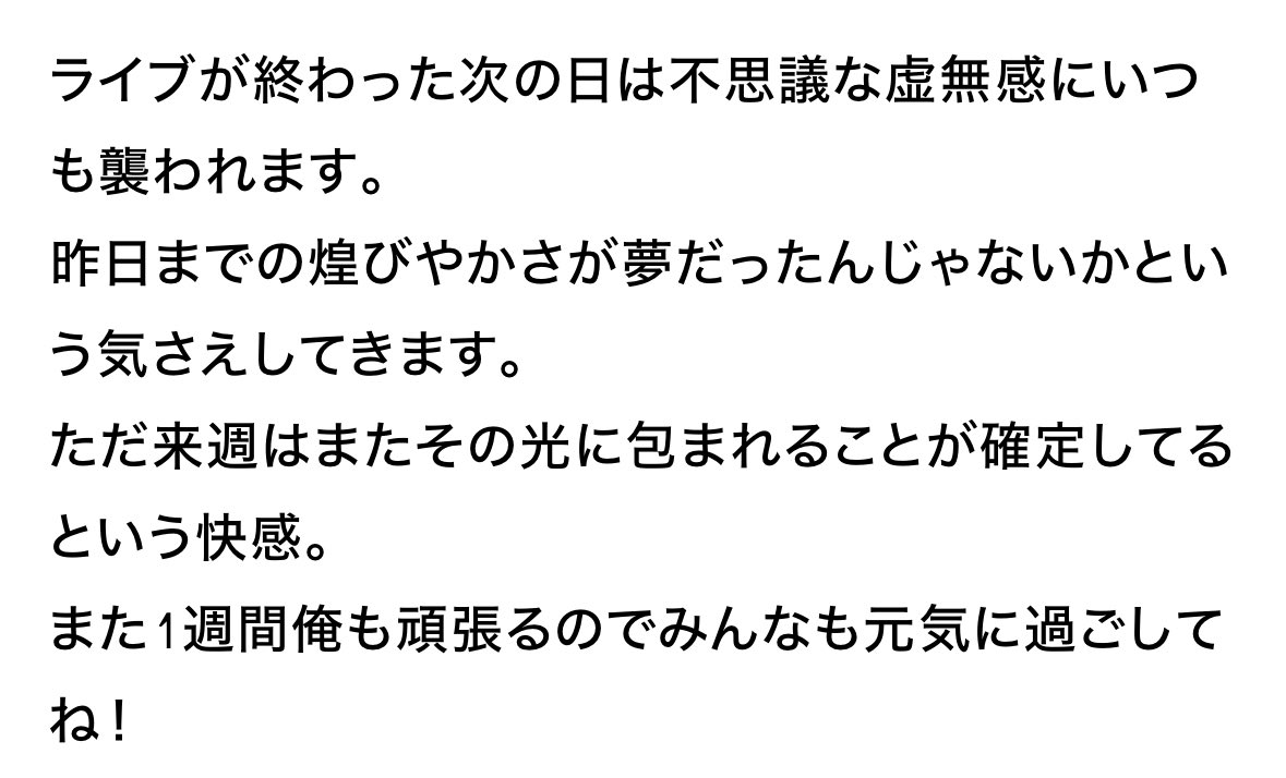 Garry_ichiban's tweet photo. 泣きそ https://t.co/T1GoDFh4uu