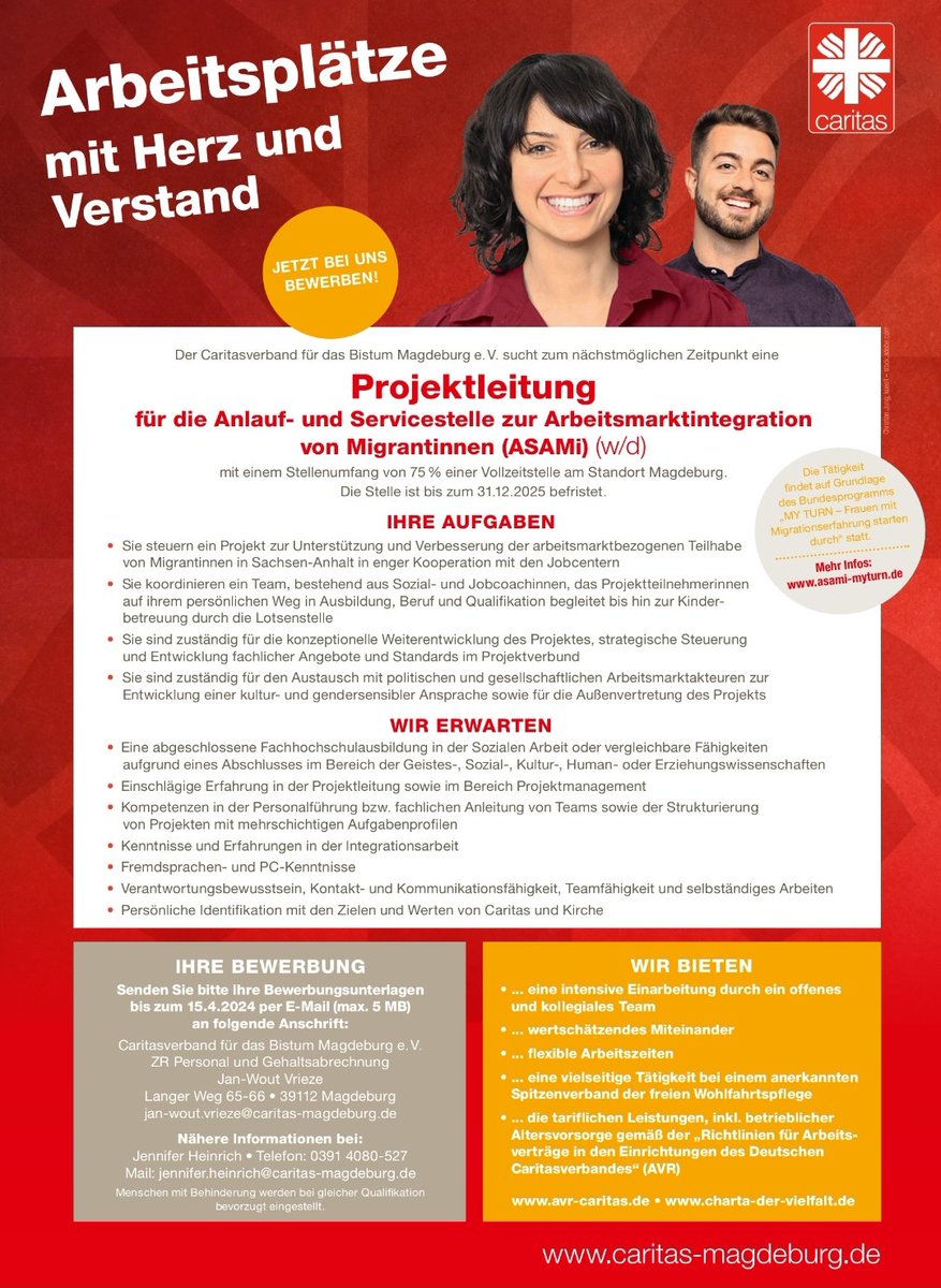 Wir suchen Verstärkung!