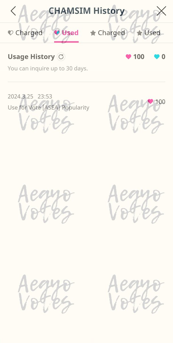 aegyovotes tweet picture